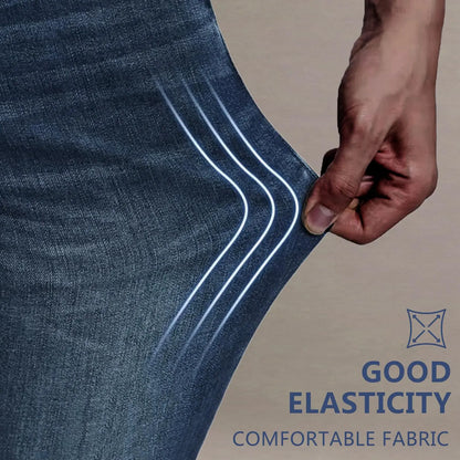 🔥 Men's Stretch Cotton Loose-Fit Drawstring Jeans