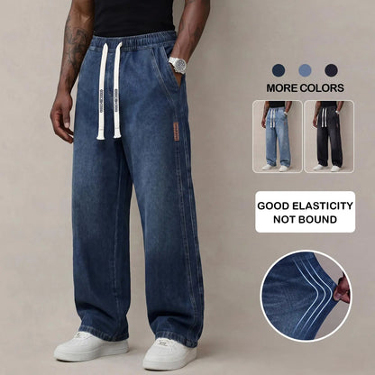 🔥 Men's Stretch Cotton Loose-Fit Drawstring Jeans