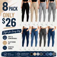 🔥8-PACK (One of Each Color)