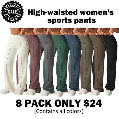 Women's Wide Leg High Waist Sporty Casual Sweatpants with Pockets
