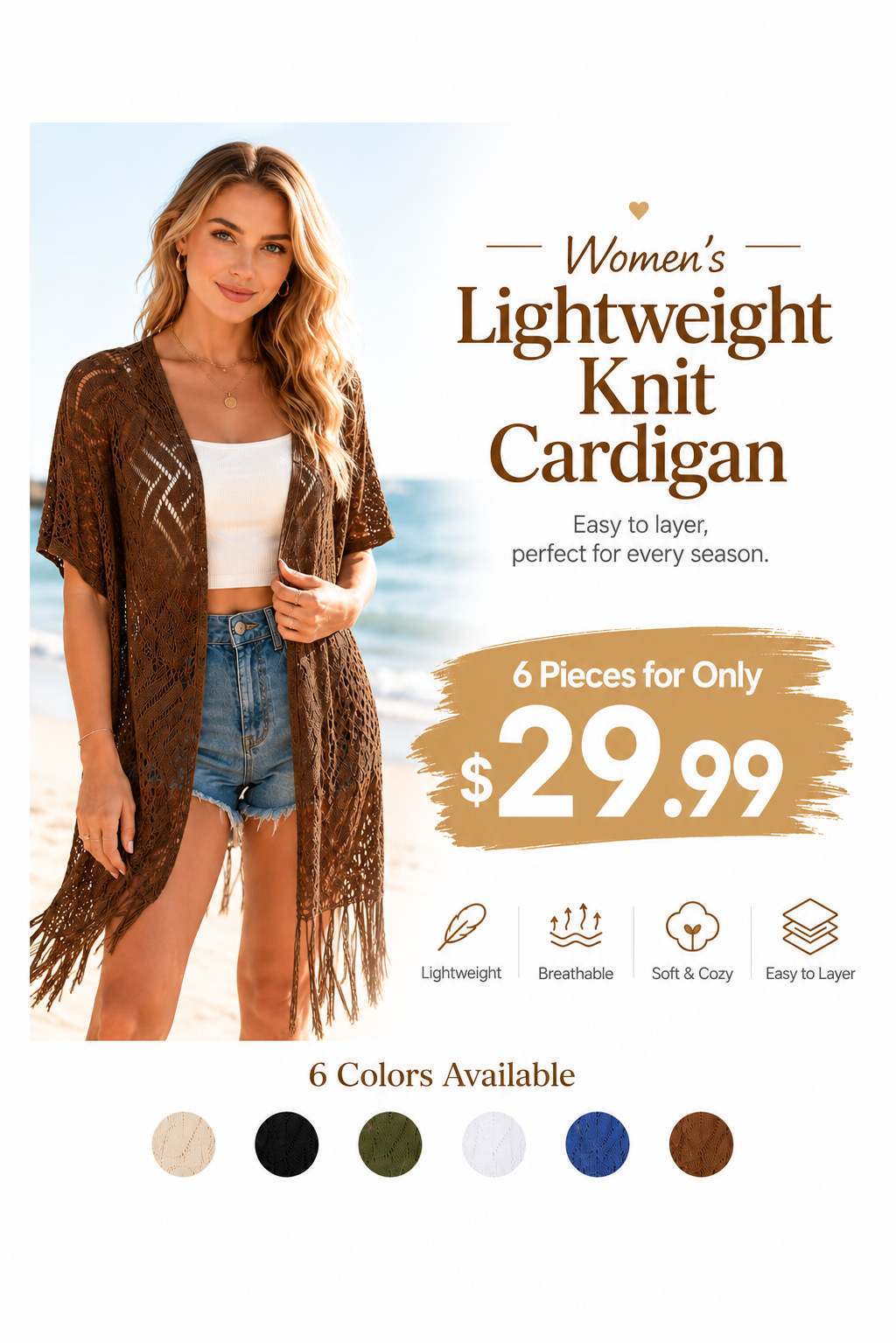 💖2026 Women's Lightweight Knit Cardigan