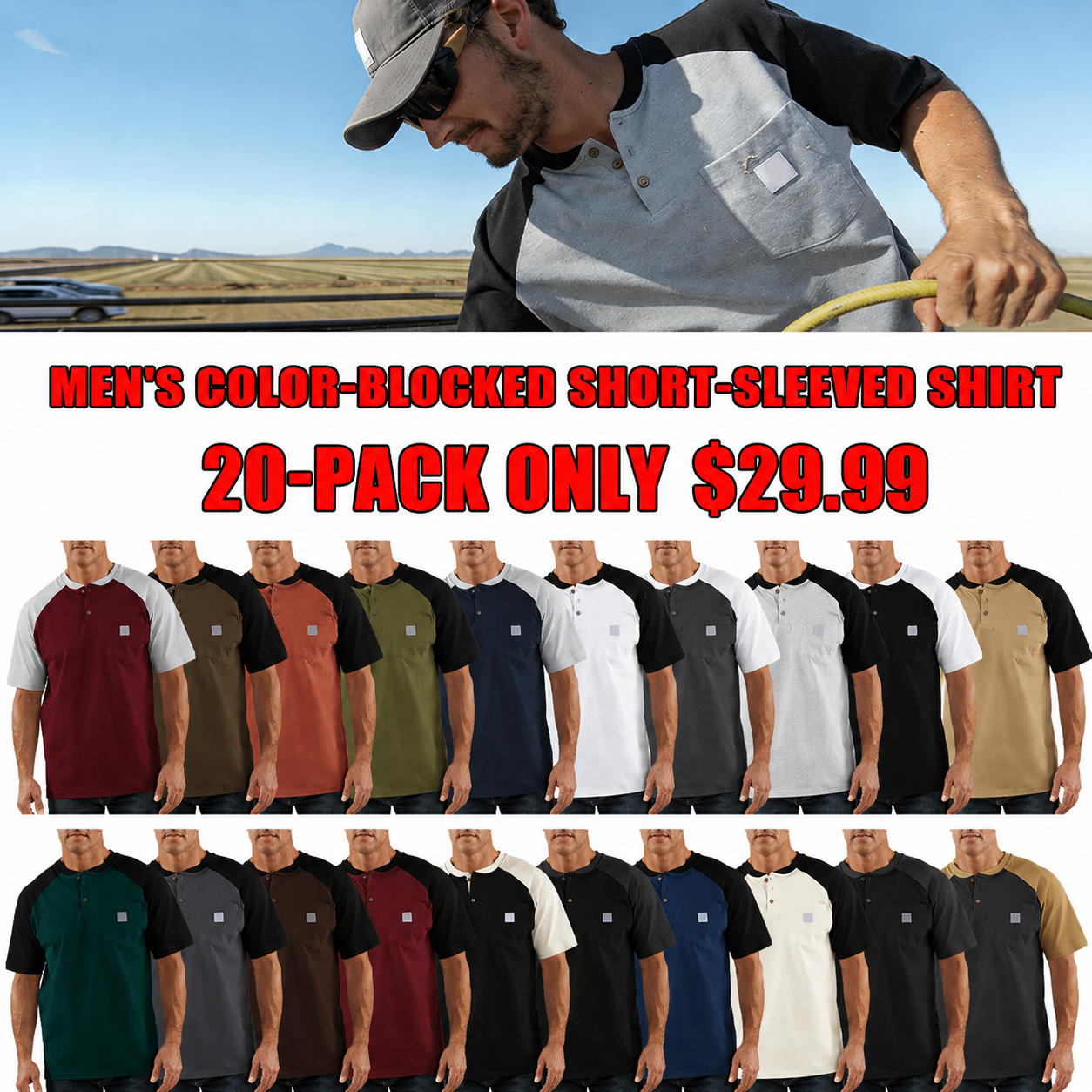 Men's color-blocked short-sleeved shirt