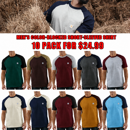 Men's color-blocked short-sleeved shirt