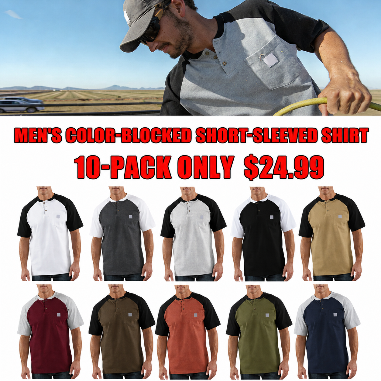 Men's color-blocked short-sleeved shirt